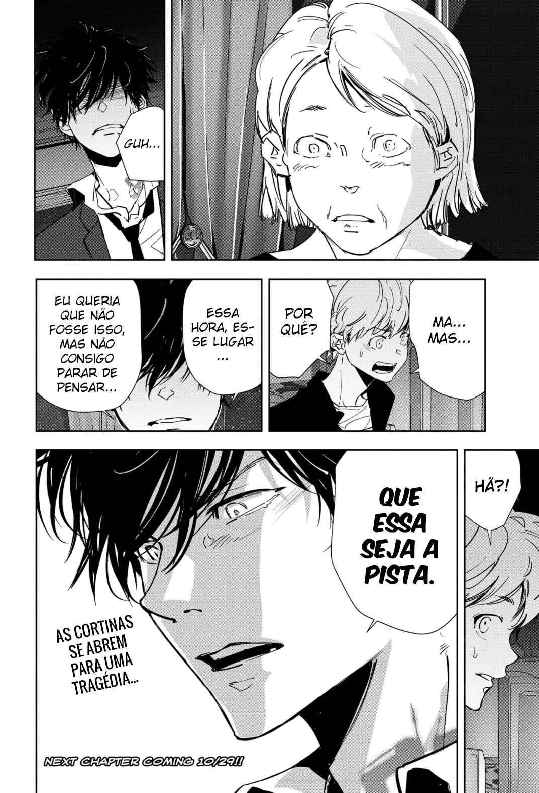 Ron Kamonohashi: Deranged Detective Chapter 77 - Page 21