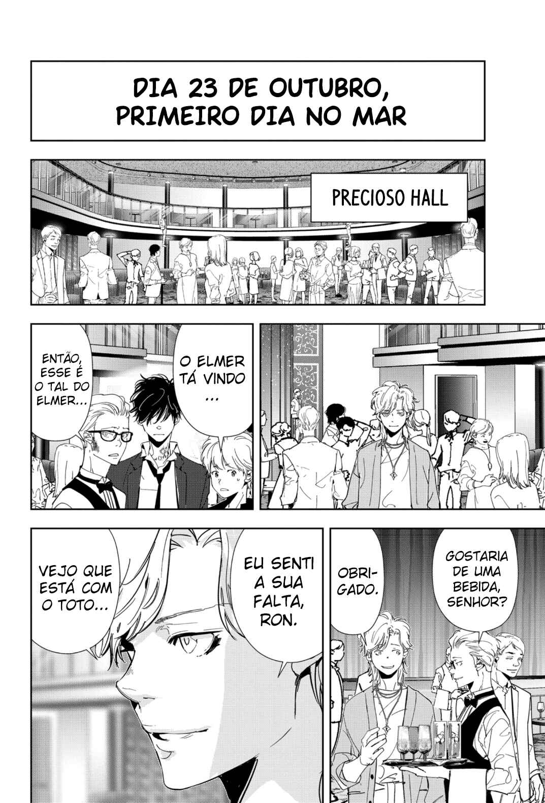 Ron Kamonohashi: Deranged Detective Chapter 77 - Page 3