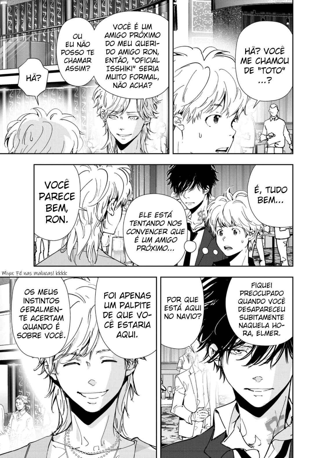 Ron Kamonohashi: Deranged Detective Chapter 77 - Page 4