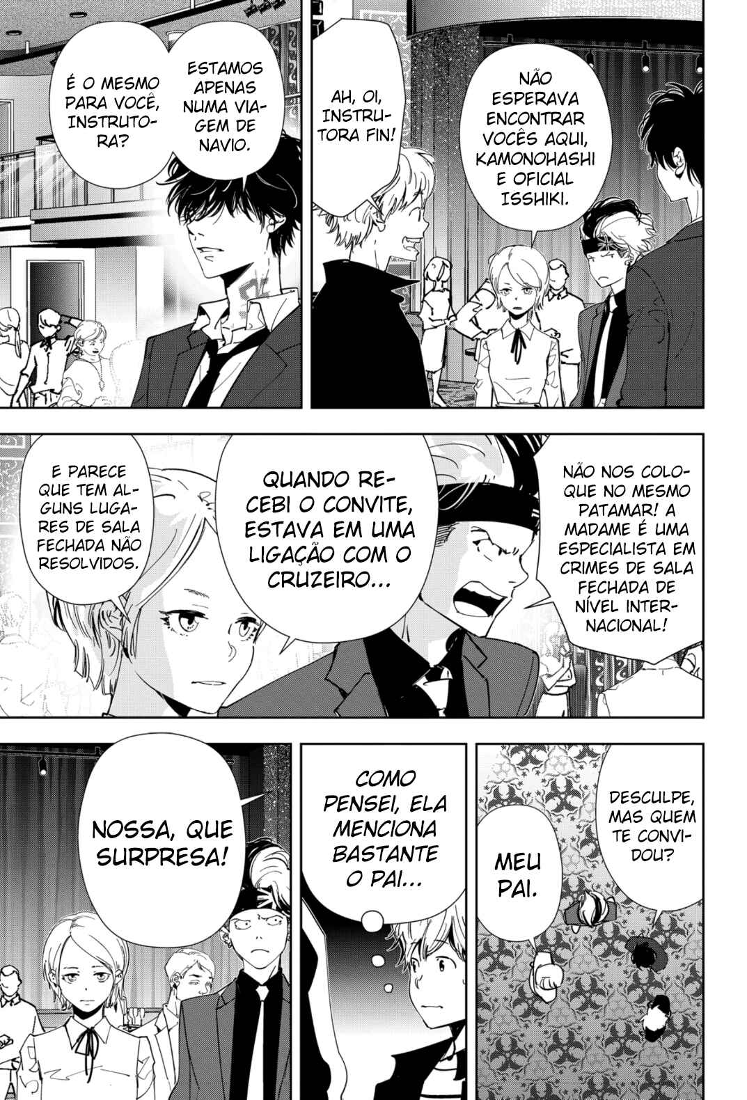 Ron Kamonohashi: Deranged Detective Chapter 77 - Page 6