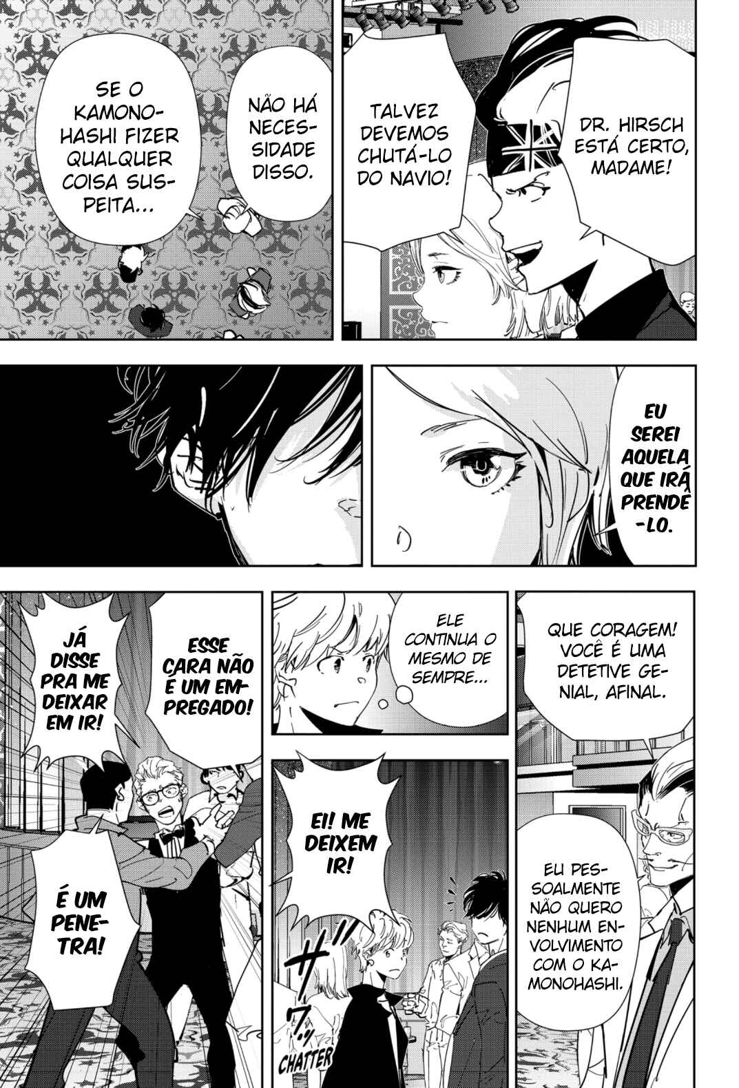 Ron Kamonohashi: Deranged Detective Chapter 77 - Page 8