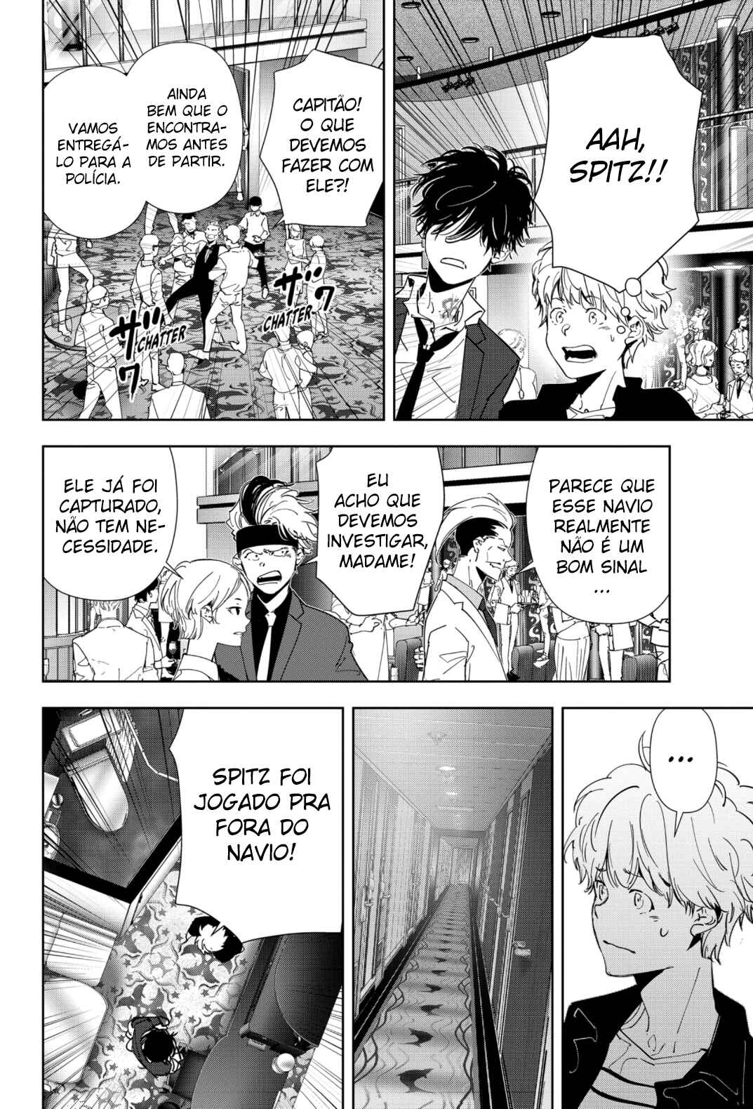 Ron Kamonohashi: Deranged Detective Chapter 77 - Page 9