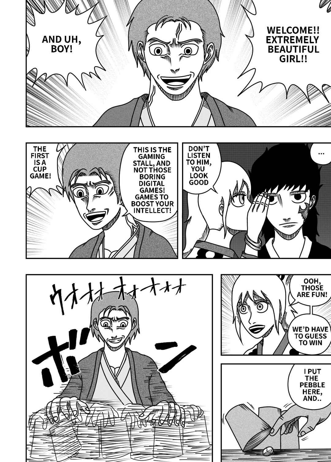 Black Dragon Chapter 9 - Page 11