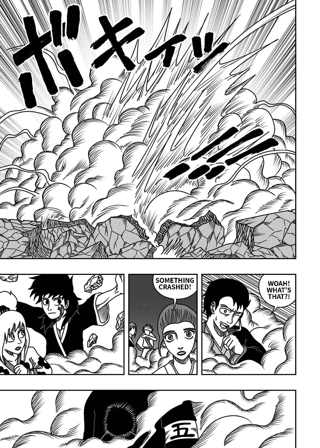 Black Dragon Chapter 9 - Page 16