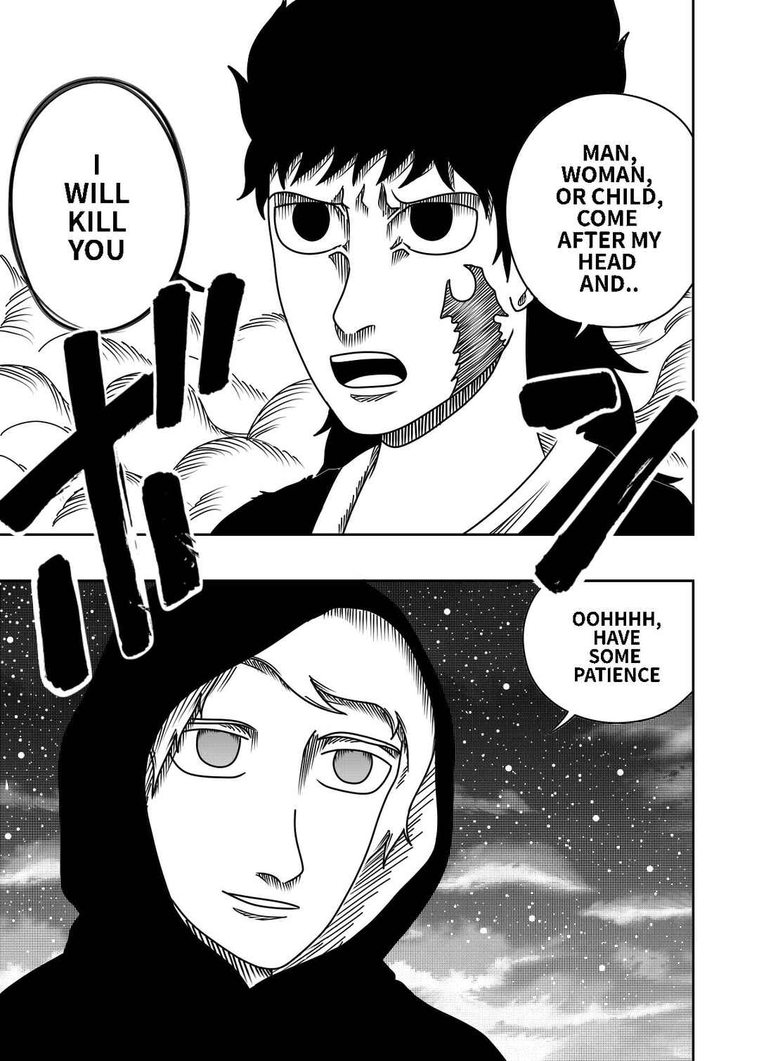Black Dragon Chapter 9 - Page 23