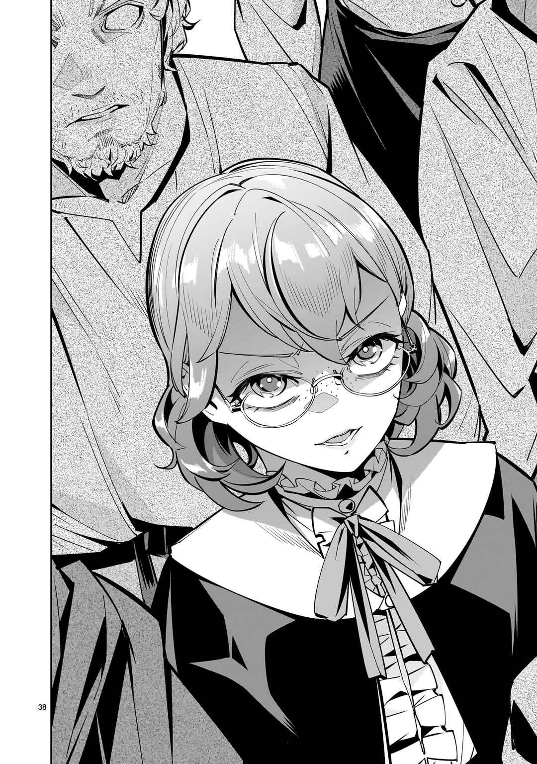 Shinimodori Oujo wa Ikinobiru tame ni Yuri Harem o Tsukuru koto ni shita Chapter 1 - Page 37