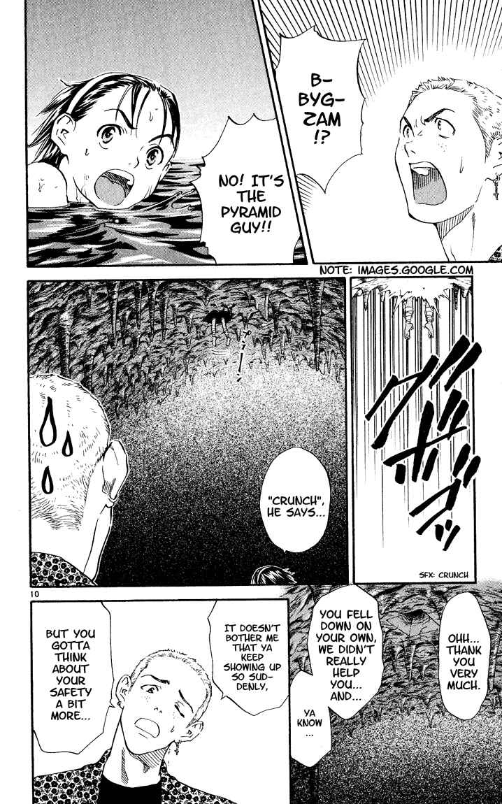 Yakitate!! Japan Chapter 83 - Page 10
