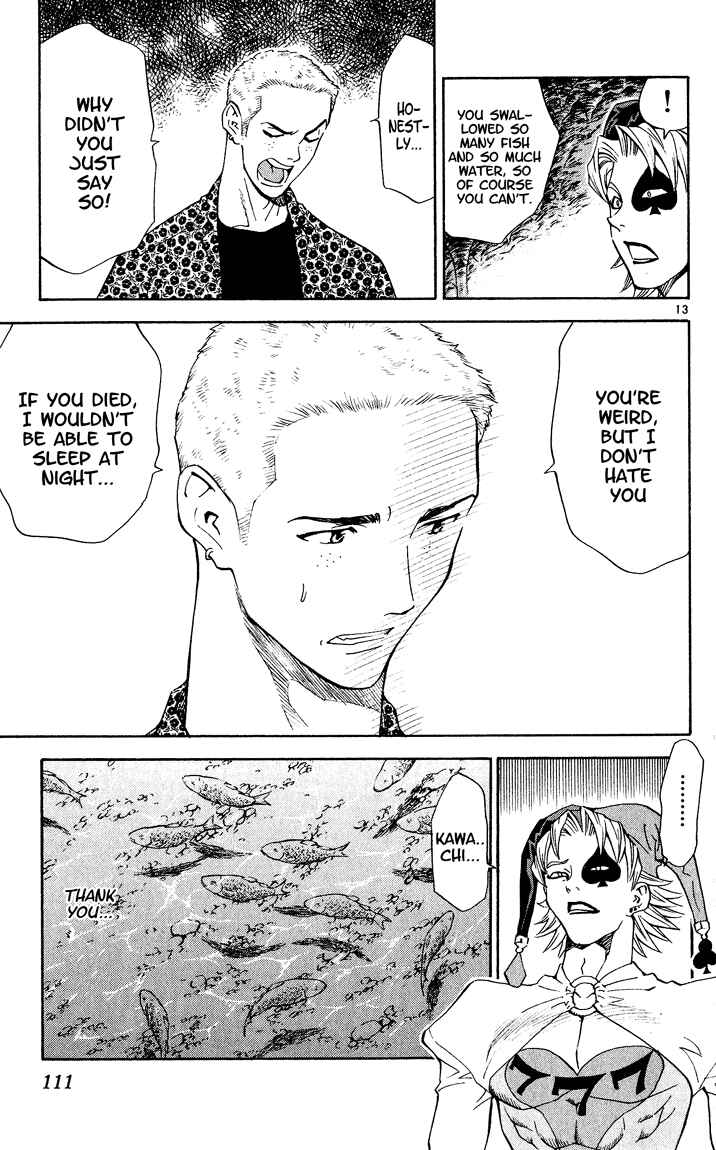 Yakitate!! Japan Chapter 83 - Page 13