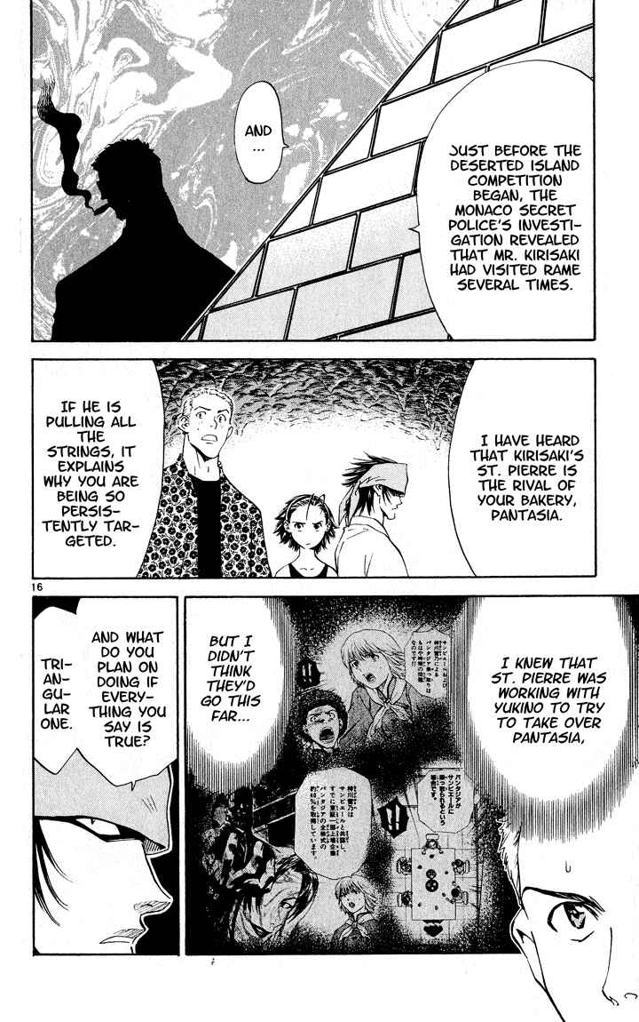Yakitate!! Japan Chapter 83 - Page 16
