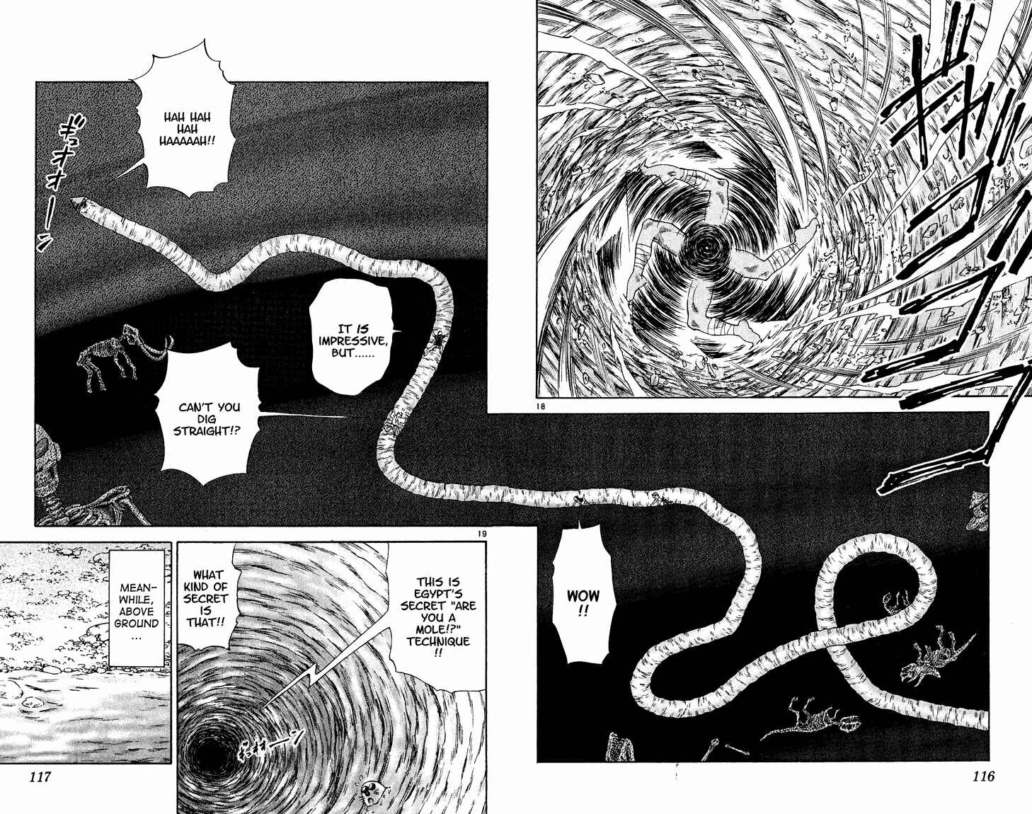 Yakitate!! Japan Chapter 83 - Page 18