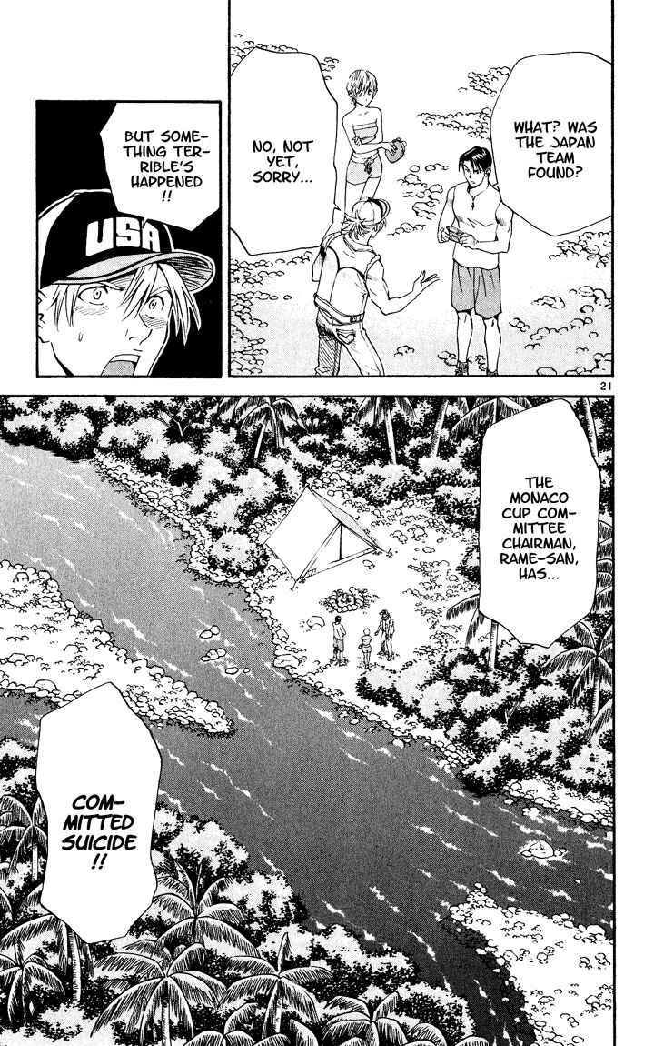 Yakitate!! Japan Chapter 83 - Page 20