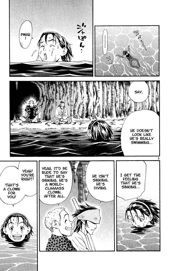 Yakitate!! Japan Chapter 83 - Page 5