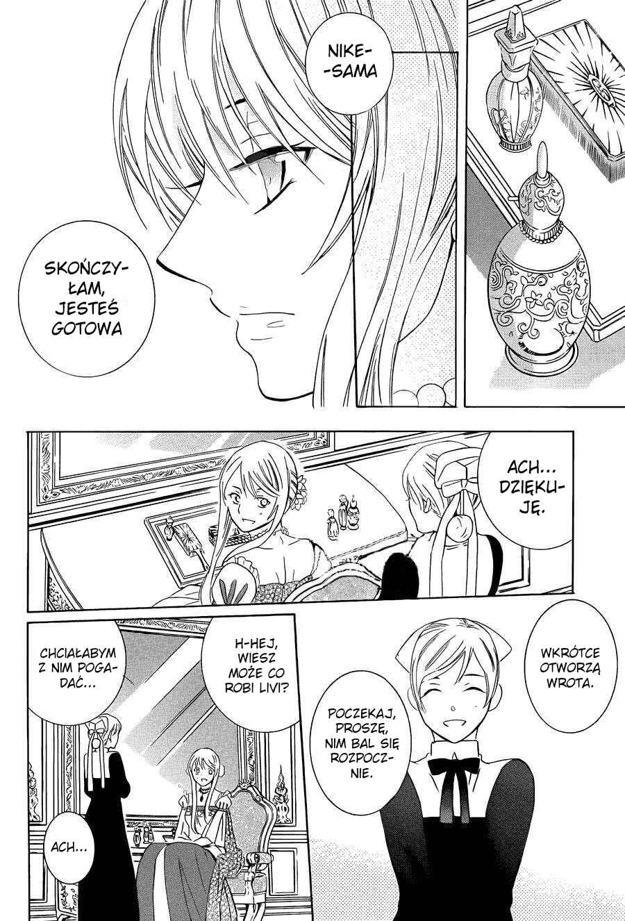 Soredemo Sekai wa Utsukushii Chapter 47 - Page 16
