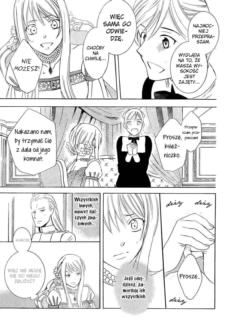 Soredemo Sekai wa Utsukushii Chapter 47 - Page 17