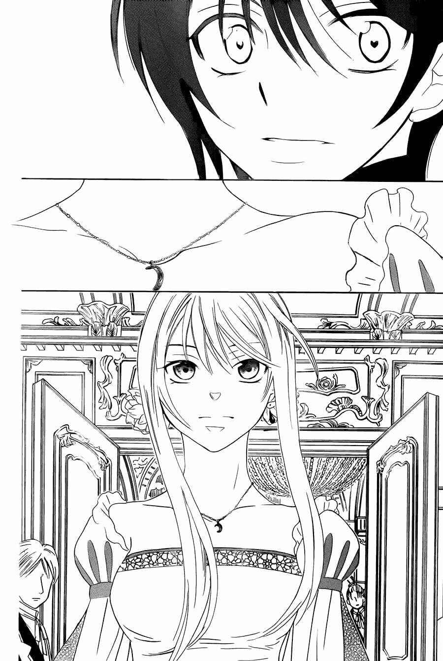 Soredemo Sekai wa Utsukushii Chapter 47 - Page 24