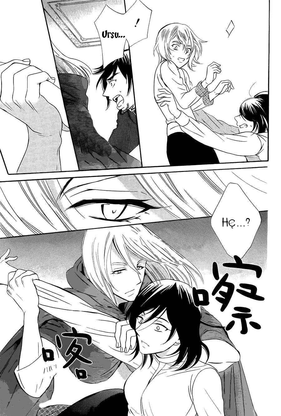 Soredemo Sekai wa Utsukushii Chapter 47 - Page 5