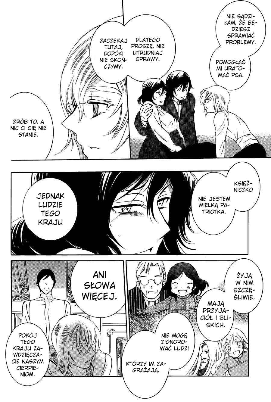 Soredemo Sekai wa Utsukushii Chapter 47 - Page 8