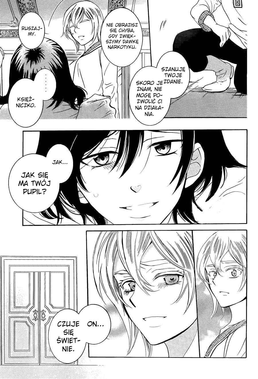 Soredemo Sekai wa Utsukushii Chapter 47 - Page 9