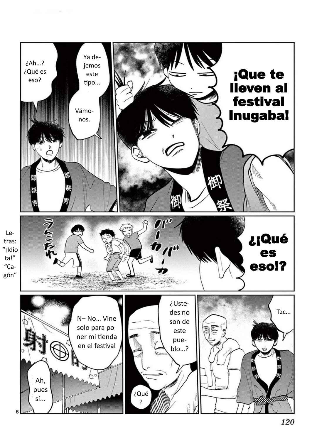 Utsuranain desu Chapter 24 - Page 6
