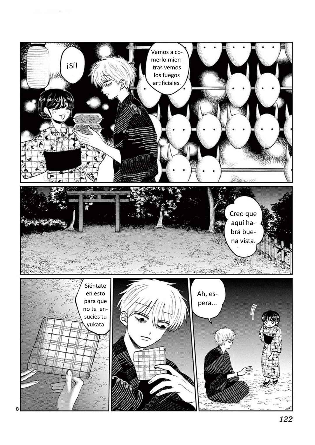 Utsuranain desu Chapter 24 - Page 8