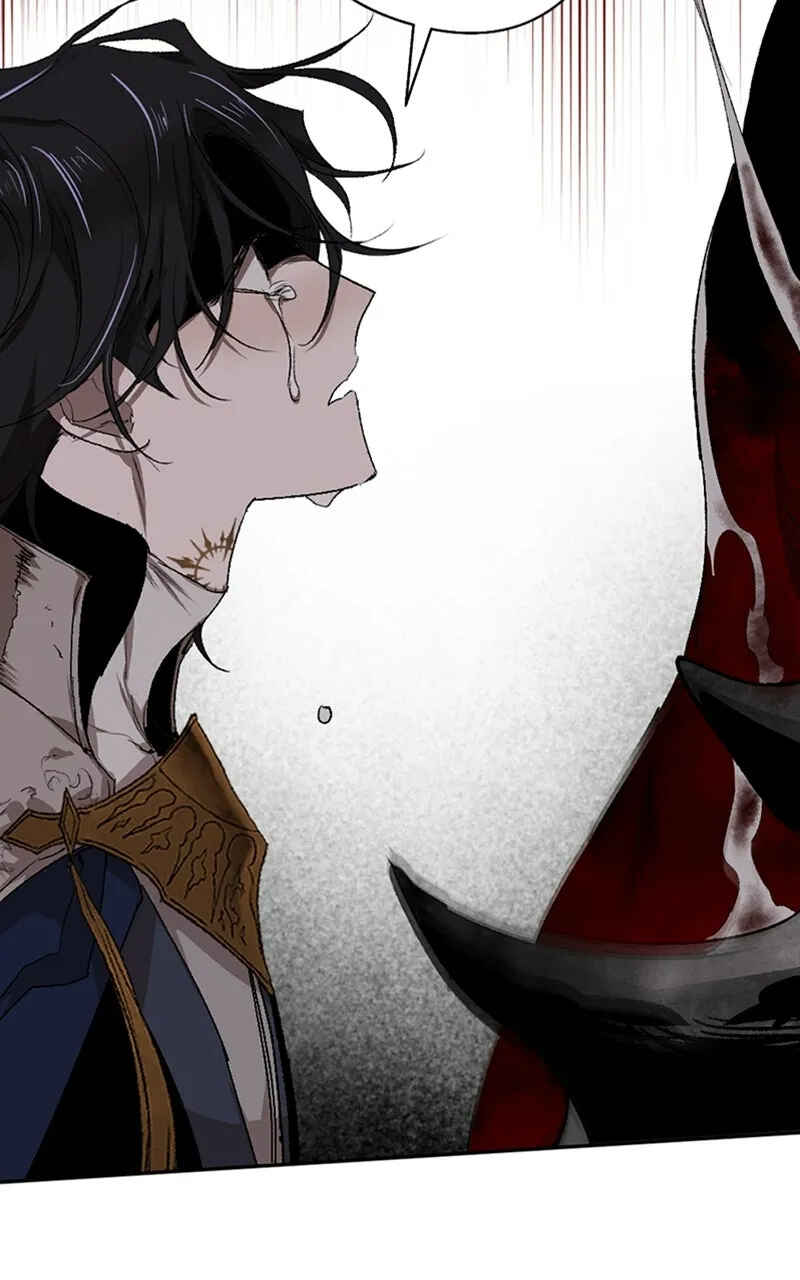 The Dark Lord's Confession Chapter 57 - Page 47