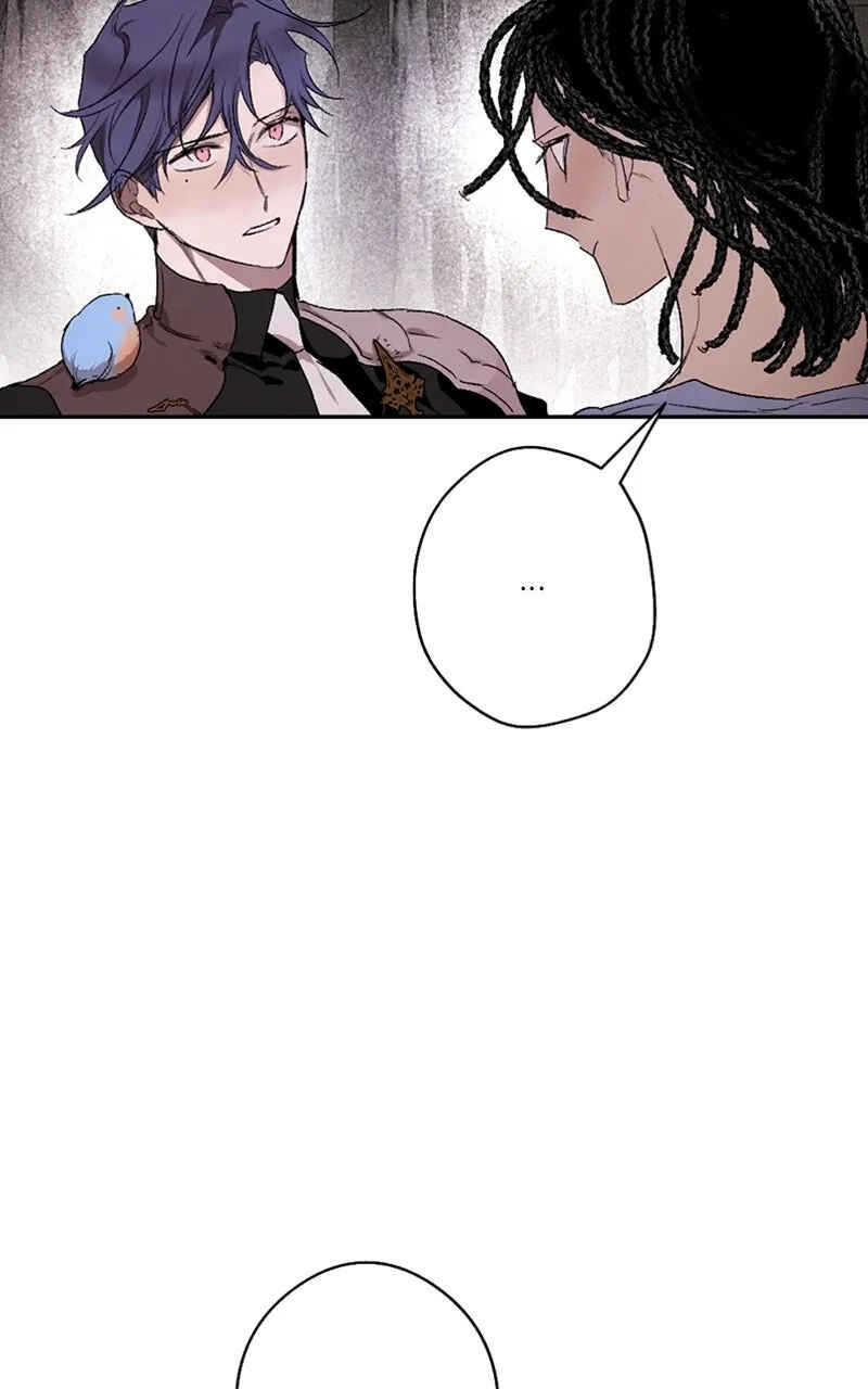The Dark Lord's Confession Chapter 57 - Page 84