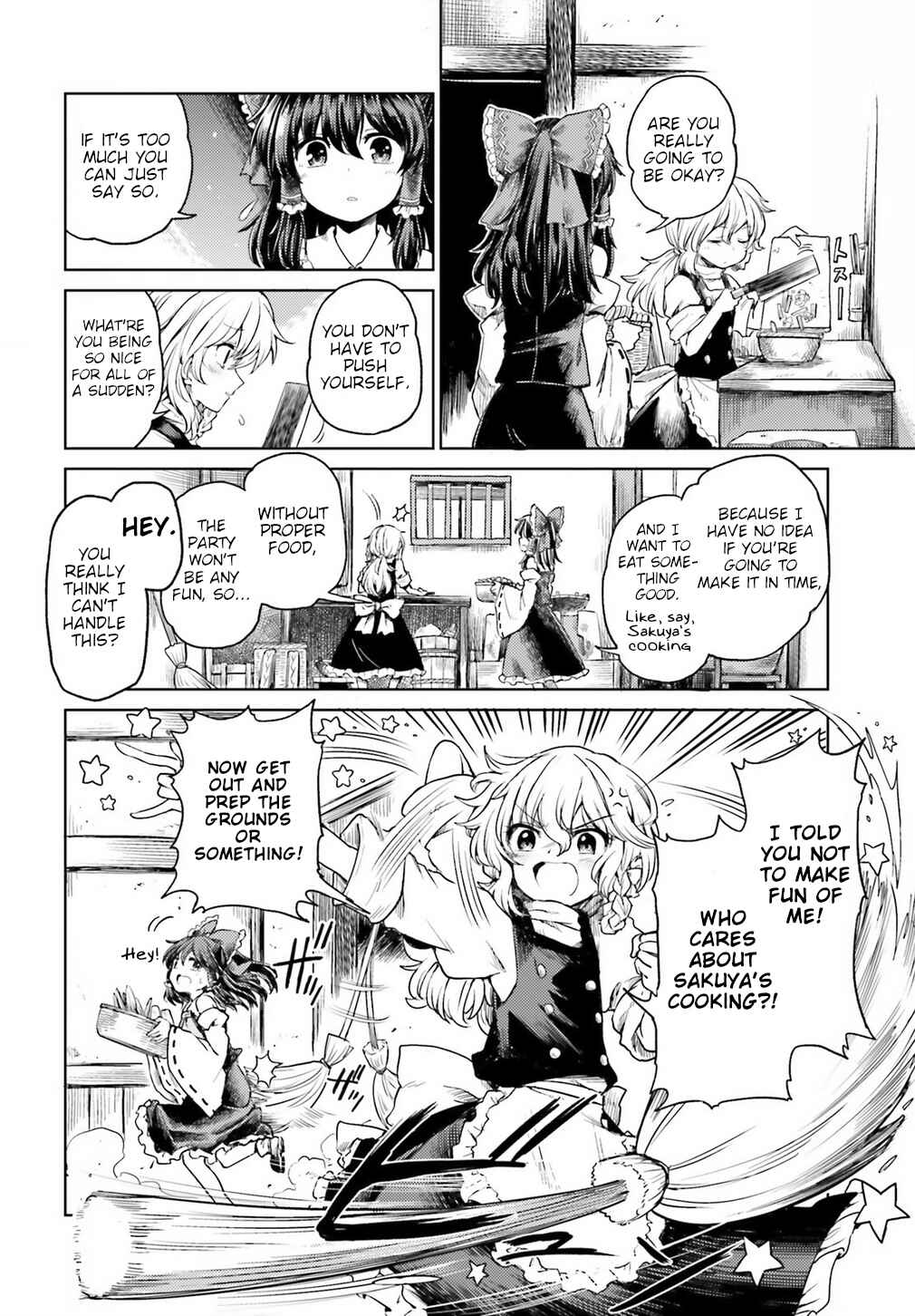 Touhou Suichouka: Lotus Eater-tachi no Suisei Chapter 4 - Page 12
