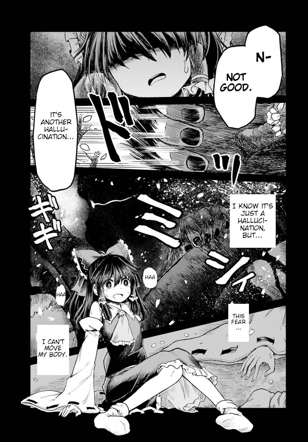 Touhou Suichouka: Lotus Eater-tachi no Suisei Chapter 4 - Page 19