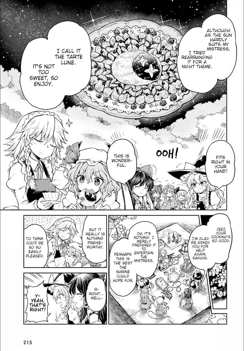 Touhou Suichouka: Lotus Eater-tachi no Suisei Chapter 4 - Page 3