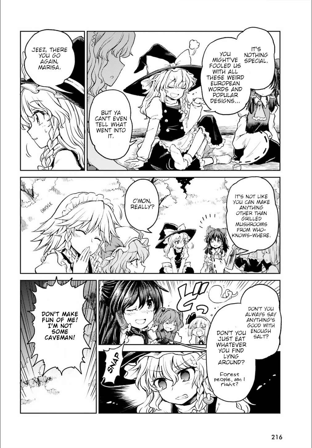 Touhou Suichouka: Lotus Eater-tachi no Suisei Chapter 4 - Page 4
