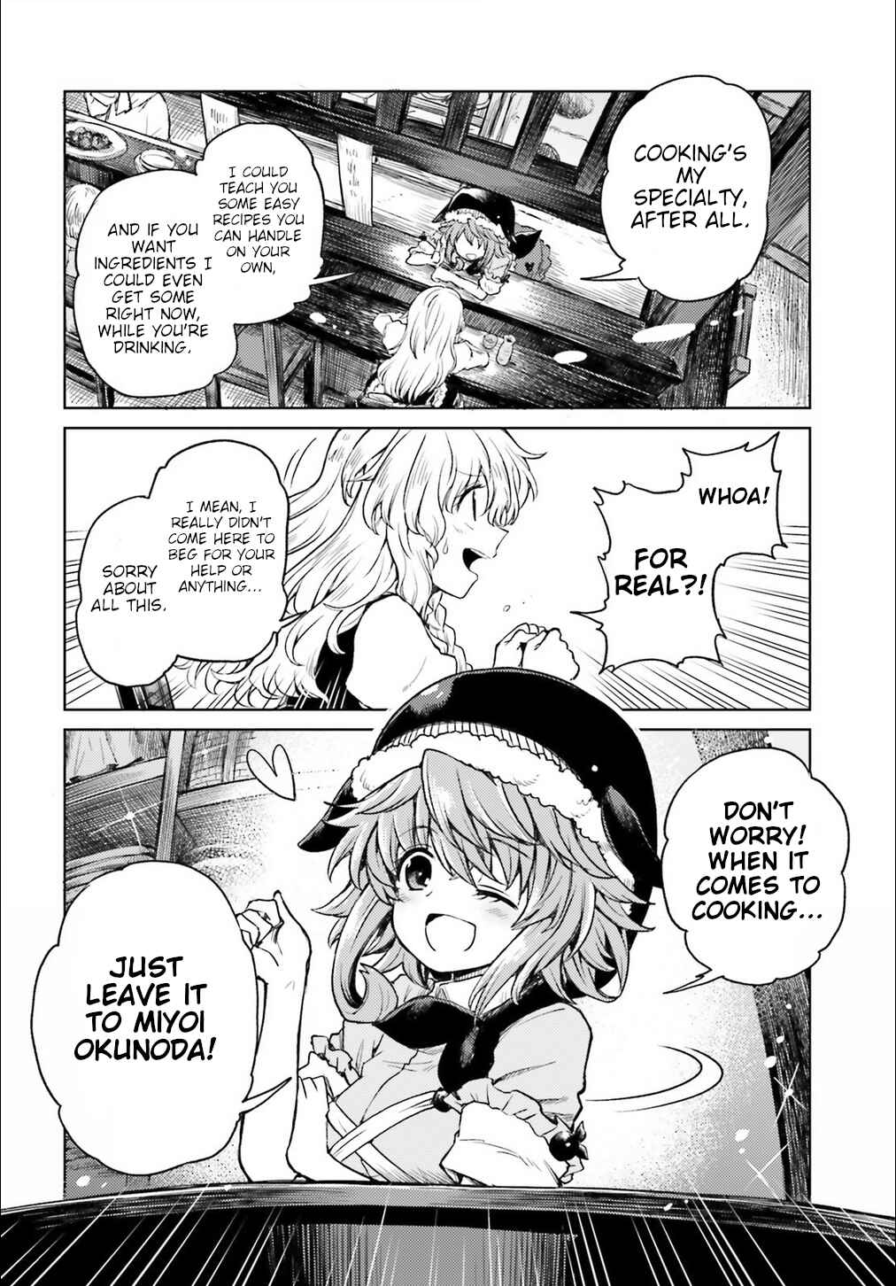 Touhou Suichouka: Lotus Eater-tachi no Suisei Chapter 4 - Page 8