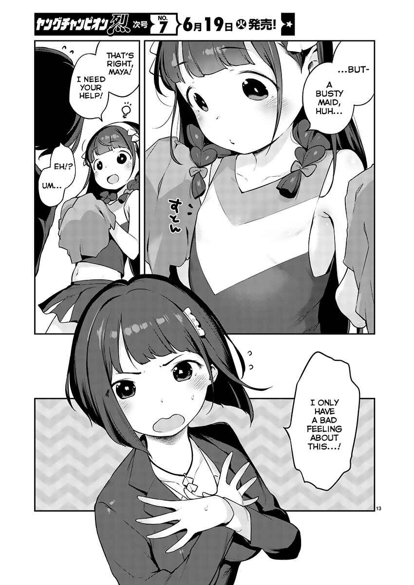 Kyou Kara Ore wa Loli no Himo! Chapter 2 - Page 13