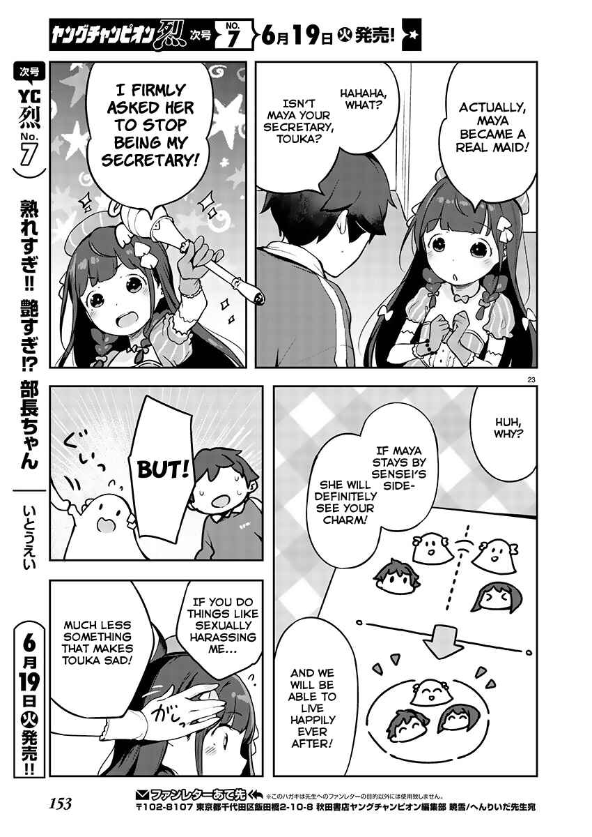 Kyou Kara Ore wa Loli no Himo! Chapter 2 - Page 23