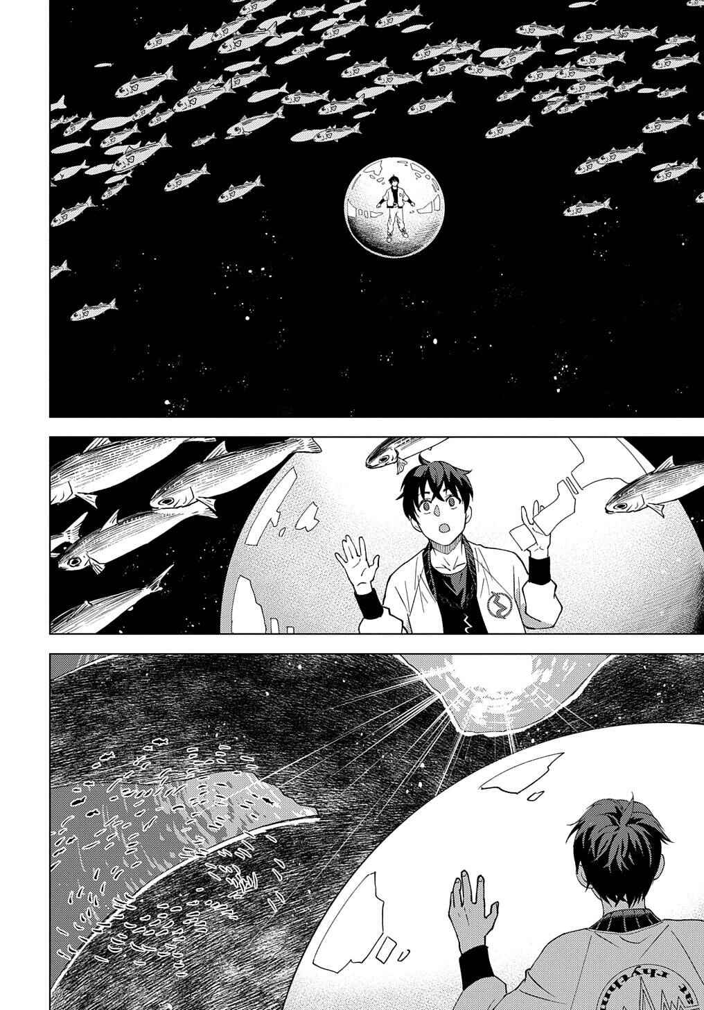 Munou to Yobareta "Seirei Tarashi" ~Jitsuwa Inou de, Seirei Kaide wa Densetsuteki Hero Deshita~ Chapter 18 - Page 11