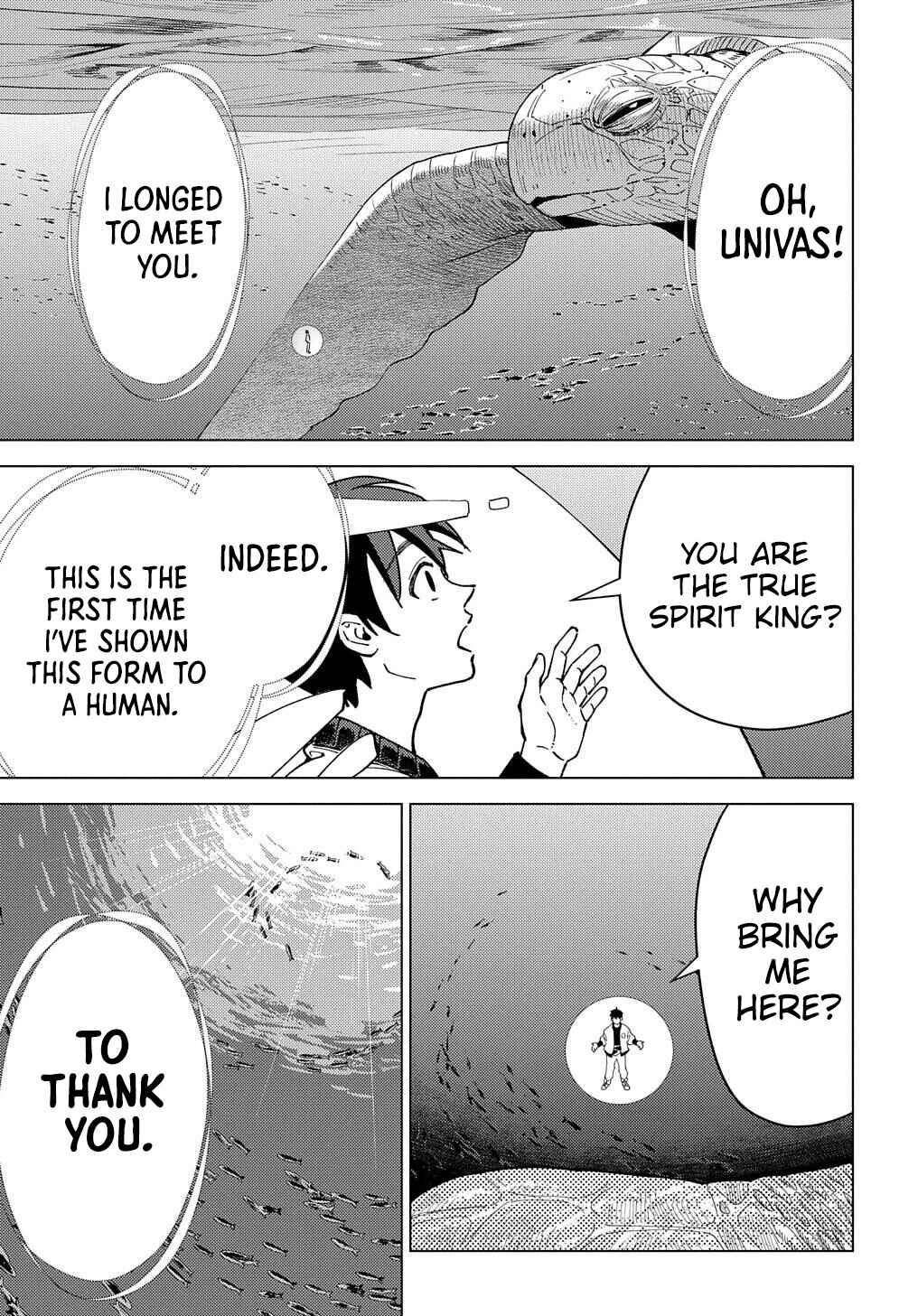 Munou to Yobareta "Seirei Tarashi" ~Jitsuwa Inou de, Seirei Kaide wa Densetsuteki Hero Deshita~ Chapter 18 - Page 15