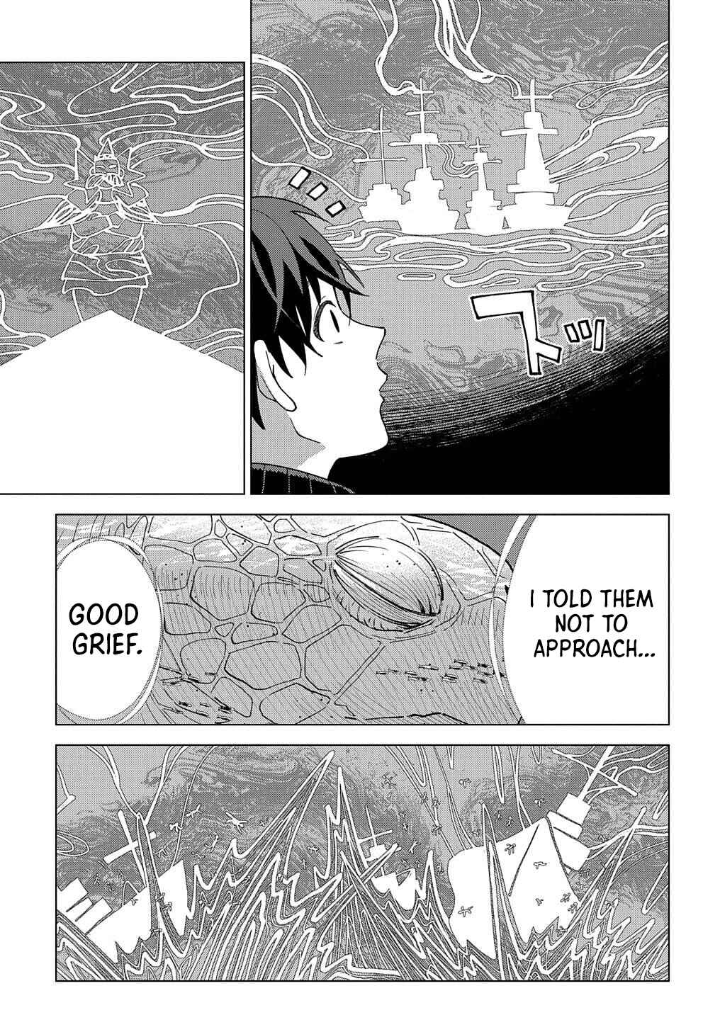 Munou to Yobareta "Seirei Tarashi" ~Jitsuwa Inou de, Seirei Kaide wa Densetsuteki Hero Deshita~ Chapter 18 - Page 17