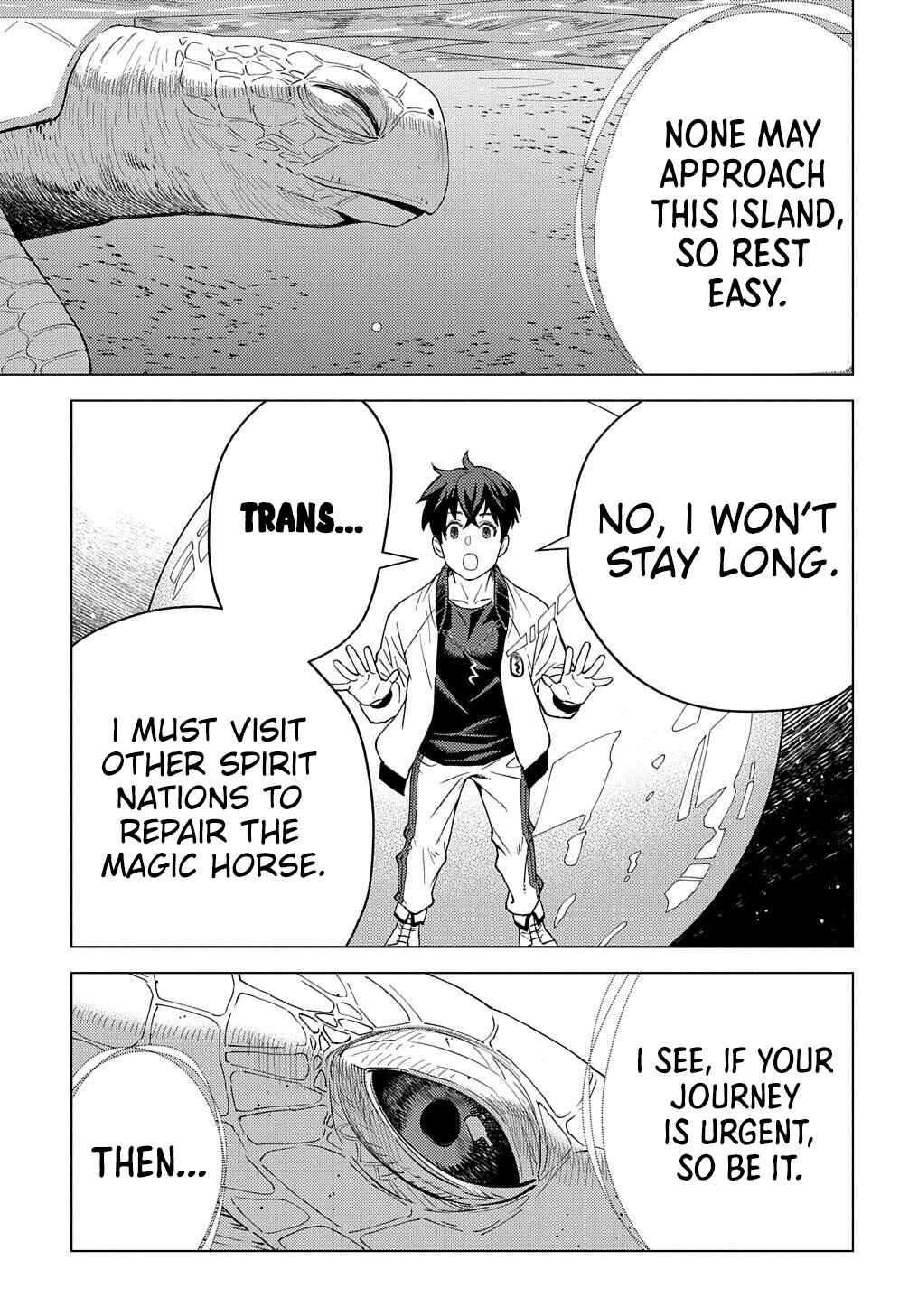 Munou to Yobareta "Seirei Tarashi" ~Jitsuwa Inou de, Seirei Kaide wa Densetsuteki Hero Deshita~ Chapter 18 - Page 19