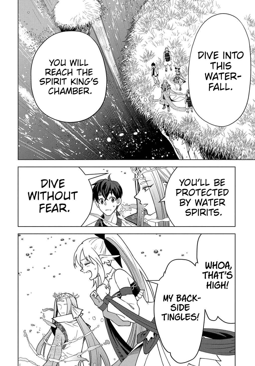 Munou to Yobareta "Seirei Tarashi" ~Jitsuwa Inou de, Seirei Kaide wa Densetsuteki Hero Deshita~ Chapter 18 - Page 5