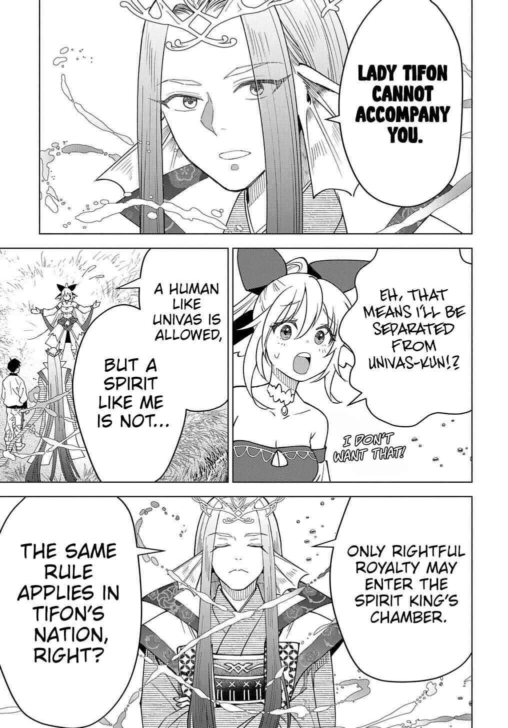 Munou to Yobareta "Seirei Tarashi" ~Jitsuwa Inou de, Seirei Kaide wa Densetsuteki Hero Deshita~ Chapter 18 - Page 6