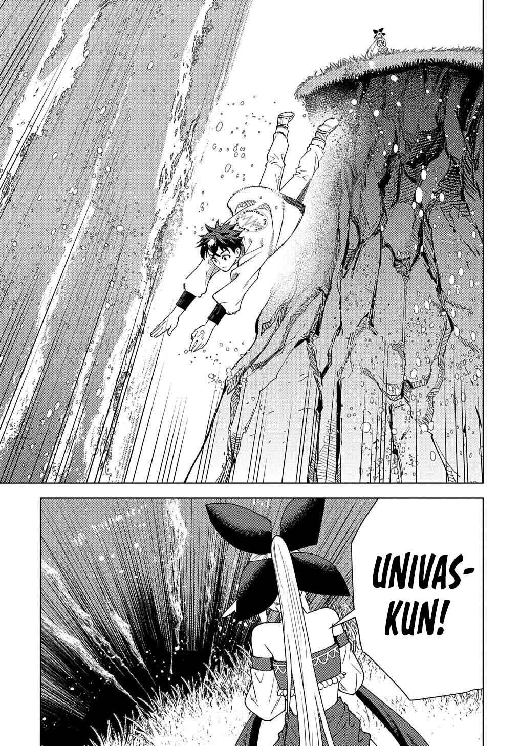 Munou to Yobareta "Seirei Tarashi" ~Jitsuwa Inou de, Seirei Kaide wa Densetsuteki Hero Deshita~ Chapter 18 - Page 8