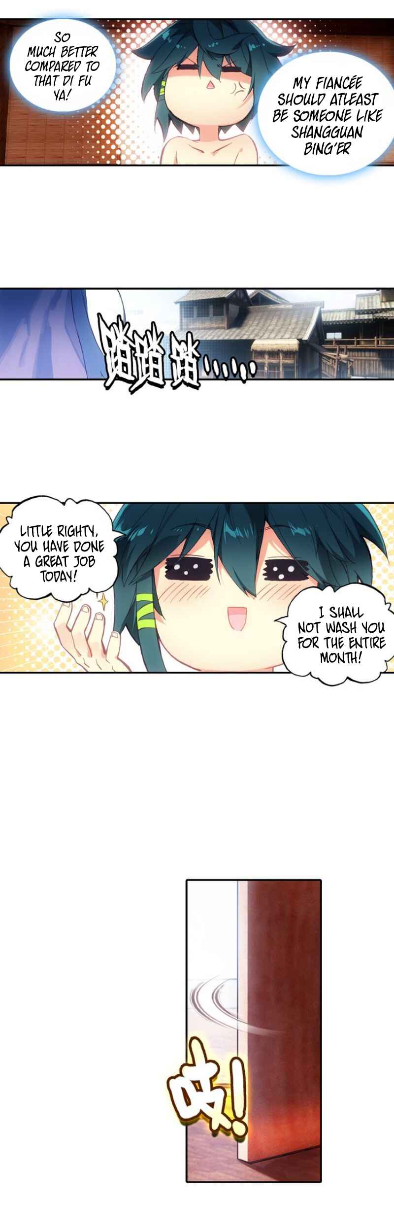 Heavenly Jewel Master Chapter 6 - Page 17