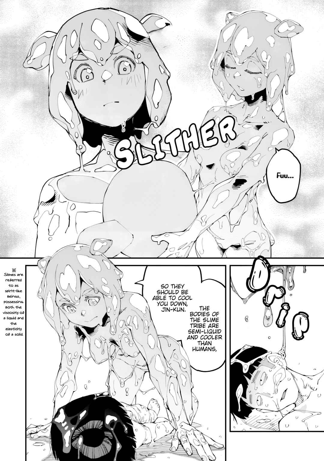 Otaku-kun no Seiheki o Isshou Yugamete Iku Ishuzoku Musume-tachi Chapter 7 - Page 13