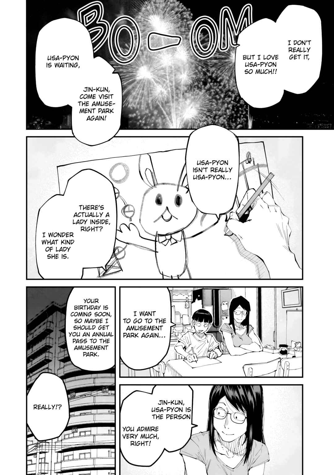 Otaku-kun no Seiheki o Isshou Yugamete Iku Ishuzoku Musume-tachi Chapter 7 - Page 3