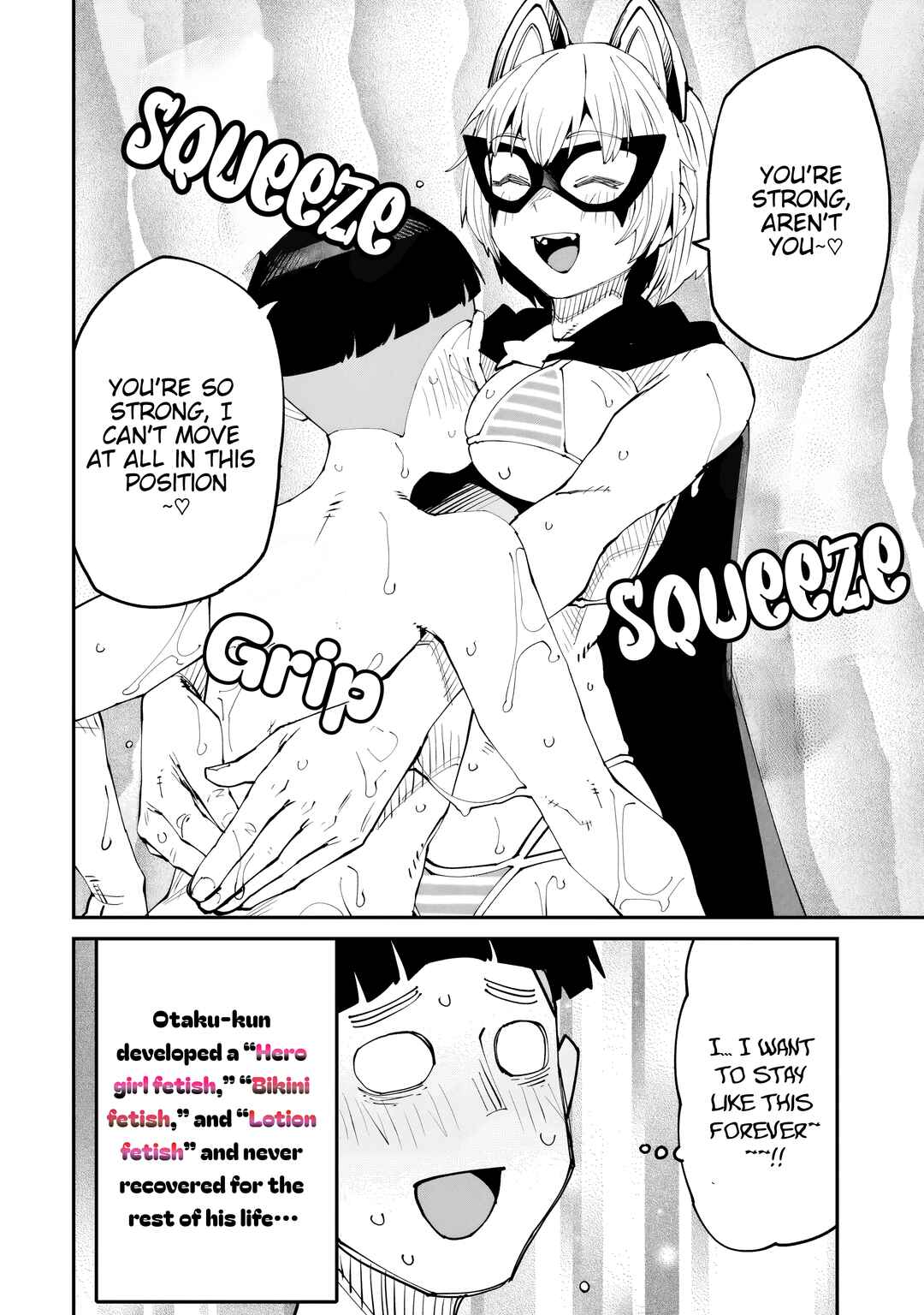 Otaku-kun no Seiheki o Isshou Yugamete Iku Ishuzoku Musume-tachi Chapter 7 - Page 7