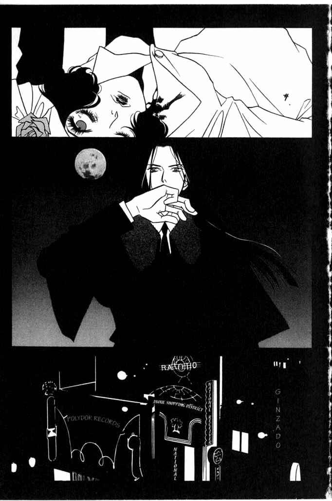 Beautiful People Chapter 6 - Page 3