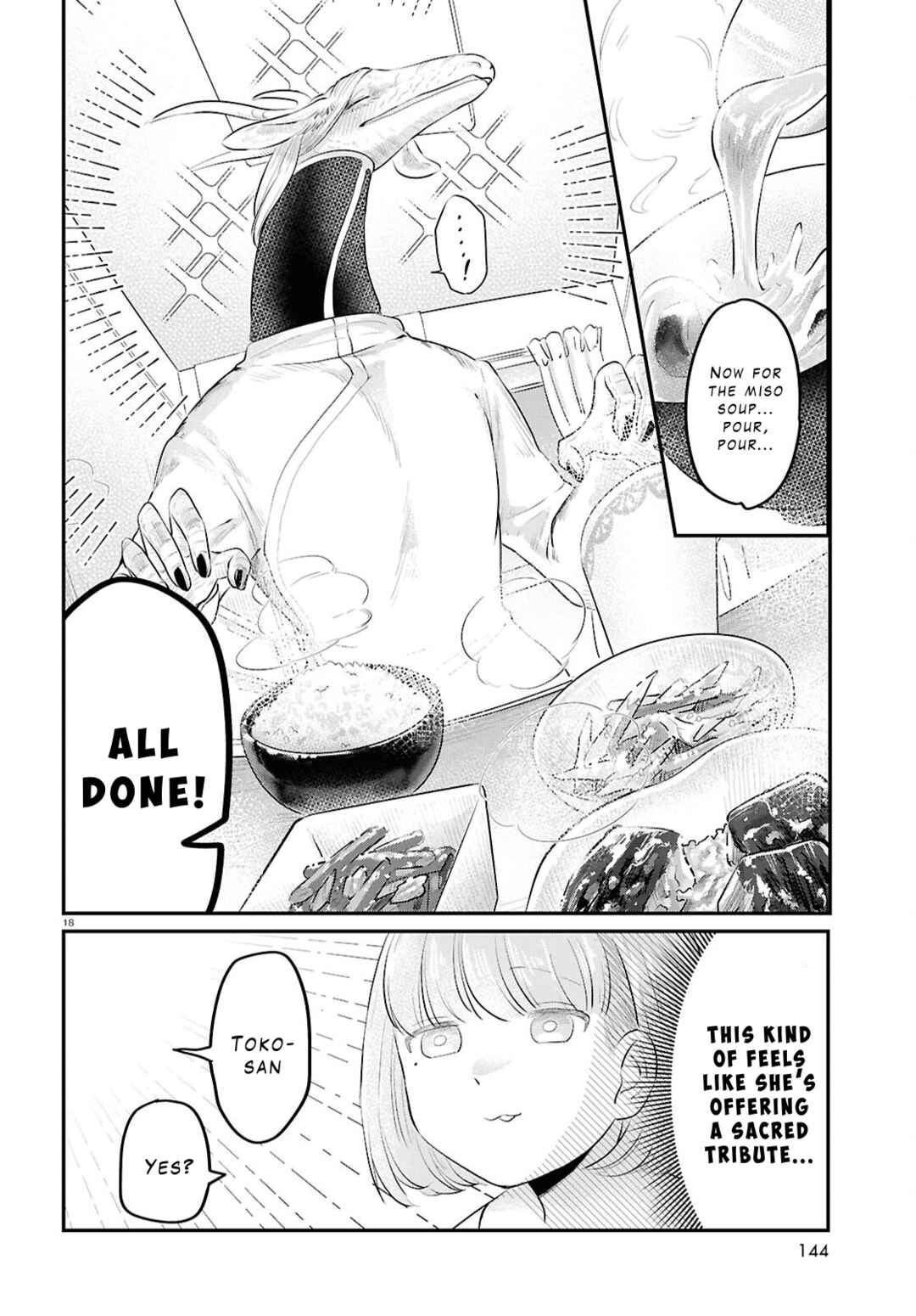 Ryuujin no Rinjin Chapter 2 - Page 18