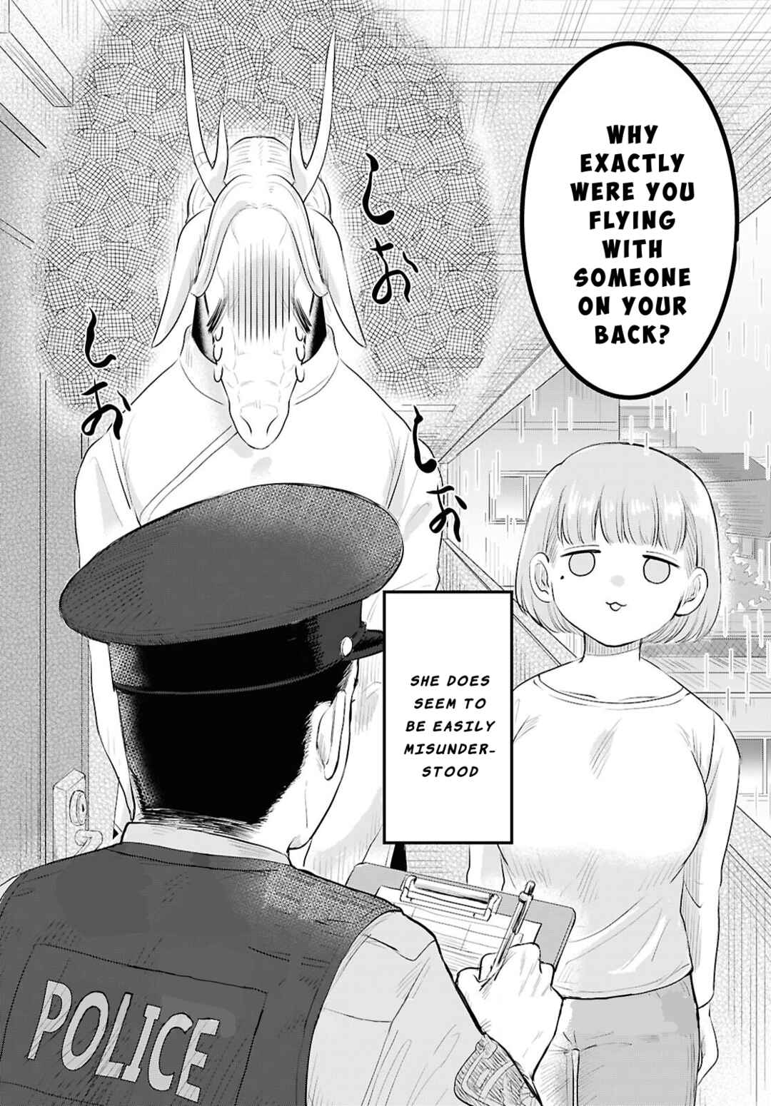 Ryuujin no Rinjin Chapter 2 - Page 2