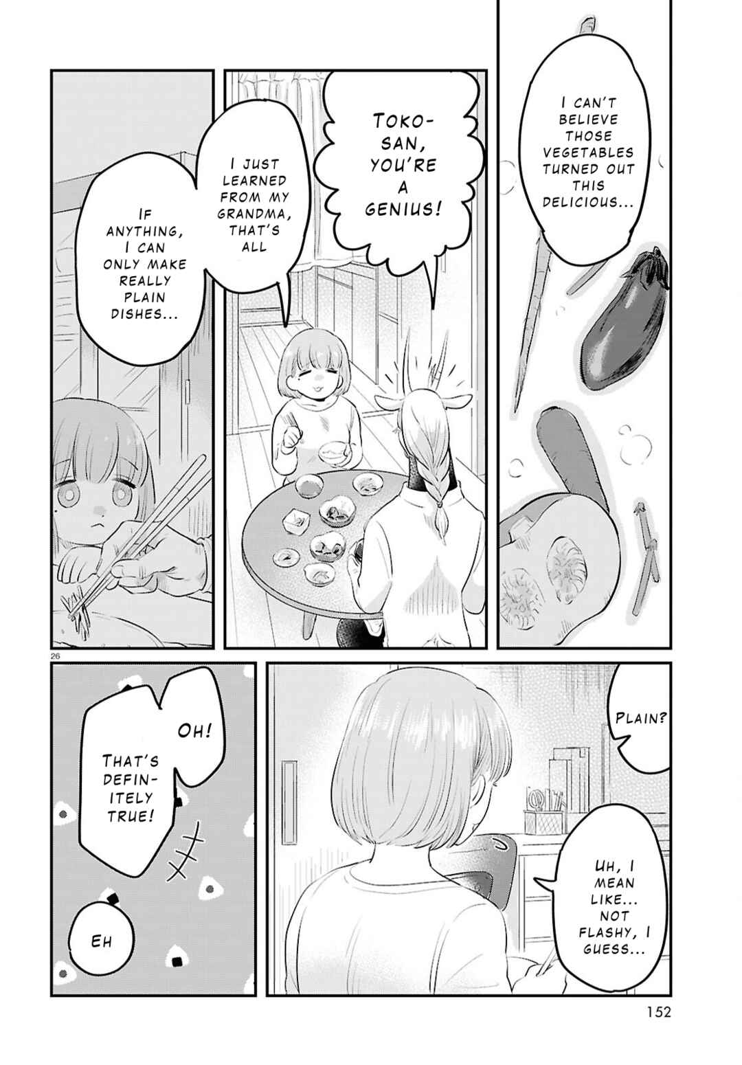 Ryuujin no Rinjin Chapter 2 - Page 26