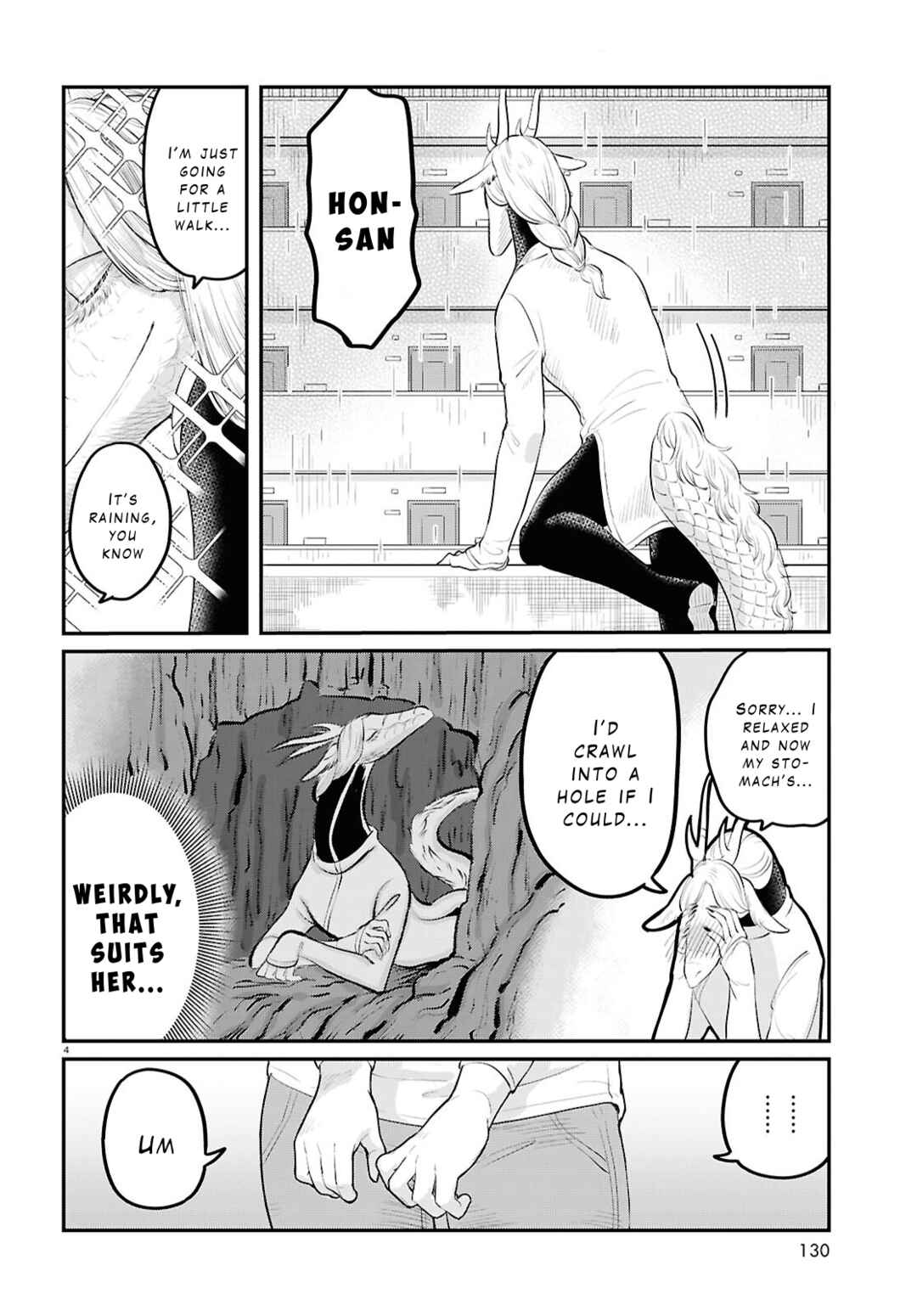 Ryuujin no Rinjin Chapter 2 - Page 4