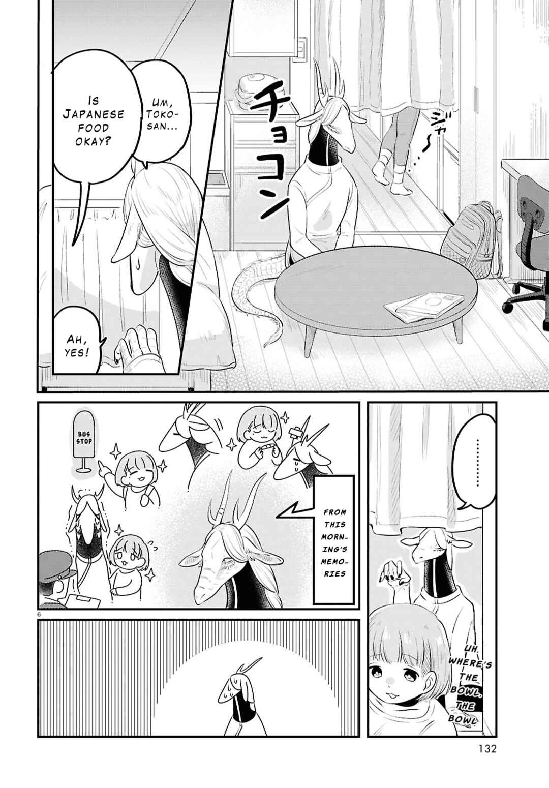 Ryuujin no Rinjin Chapter 2 - Page 6